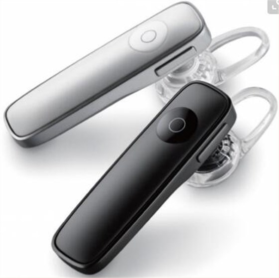 石英晶振讓藍(lán)牙技術(shù)未來之路越走越廣泛