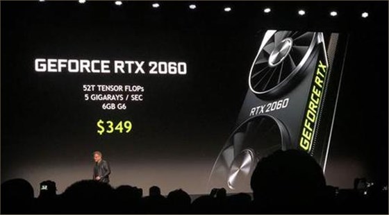 新一輪的硬件狂歡已經(jīng)登場