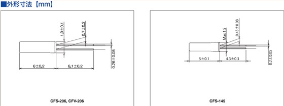 CFS-145晶振,音叉型石英晶體,圓柱形插件晶體