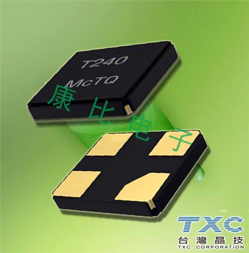 TXC晶振,貼片晶振,7S晶振
