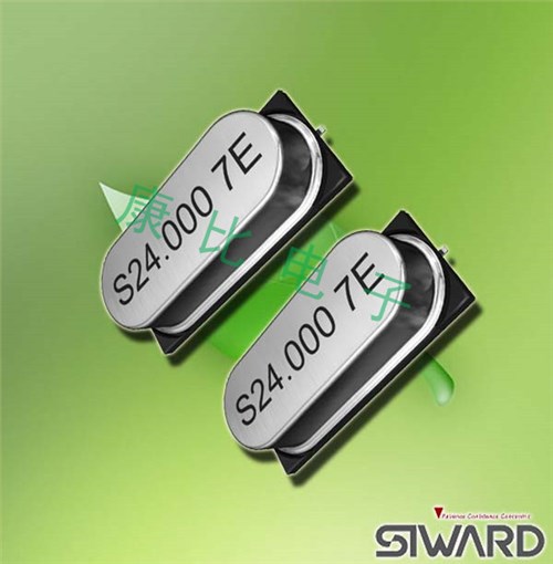 希華晶振,貼片晶振,LP-3.5S晶振