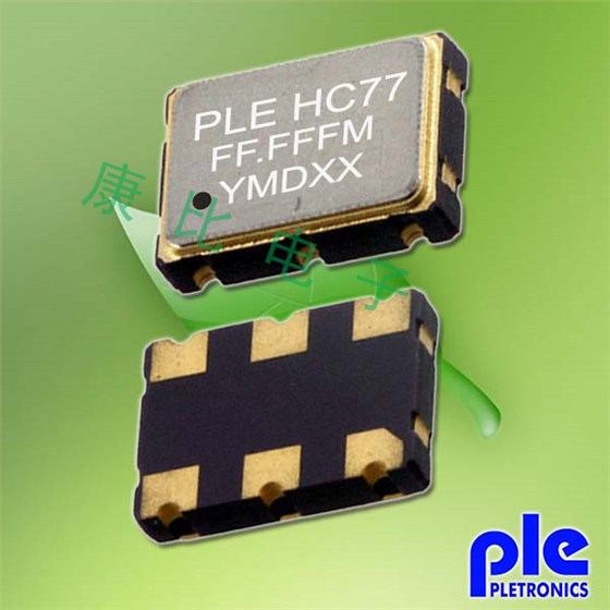 HC77d 2.5v 7050，HC77d 3.3v 7050,lv77k 2.5v 7050 LVDS,pe77j 3.3v 7050 PECL,sm77d 1.8v 7050 CMOS,vha6 3