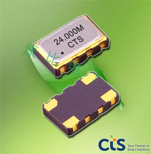 CTS晶振,貼片晶振,532晶振,532L25DT19M2000晶振