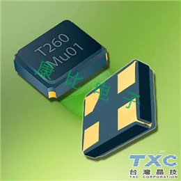 TXC晶振,貼片晶振,7V晶振,7V32000002晶振