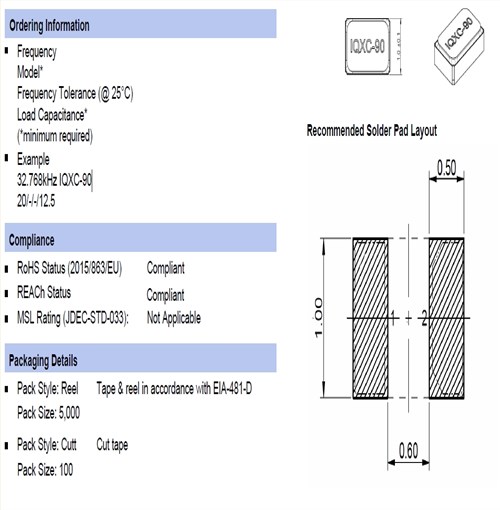 IQD音叉諧振器,IQXC-90晶振,32.768kHz IQXC-90 20/-/-/12.5,1610mm