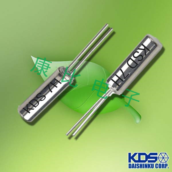 解決客戶智能水表電子顯示與字輪不相符問題