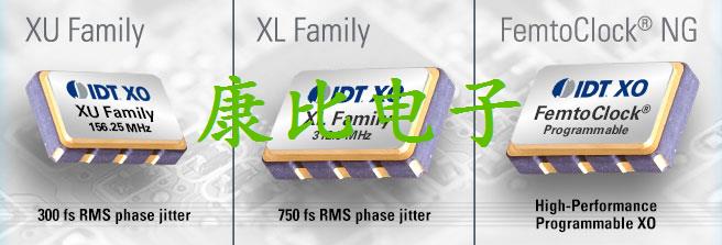 瑞薩欲收購石英晶體振蕩器技術(shù)領(lǐng)先的IDT晶振集團(tuán)成為行業(yè)之最