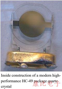 石英晶振可以為特定目的生長