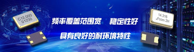 手機(jī)首頁廣告1
