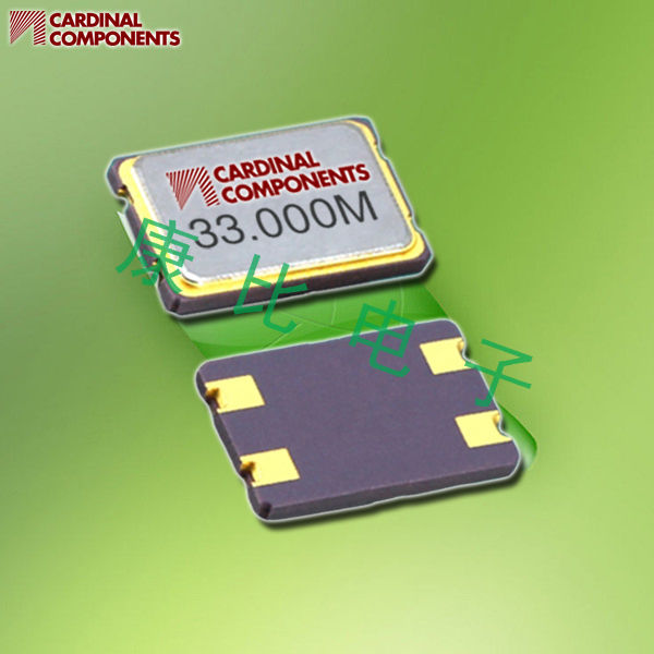 Cardinal無線藍(lán)牙晶振,CX5Z-A5B2C5-70-8.0D18,CX5貼片環(huán)保晶振