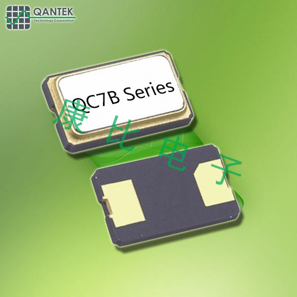 QANTEK晶振,貼片晶振,QC7B晶振