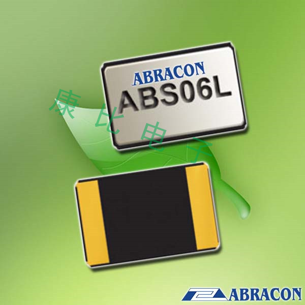 Abracon晶振,石英貼片晶振,ABS06L晶體