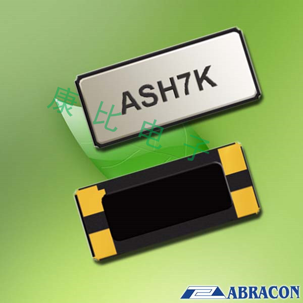 Abracon晶振,有源晶振,ASH7K貼片晶體振蕩器