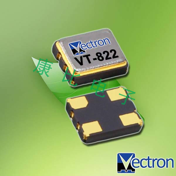 Vectron晶振,普通有源晶振,VT-822高質(zhì)量振蕩器